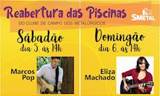 Clube de Campo do SMetal terá shows ao vivo nos dias 5 e 6 de outubro